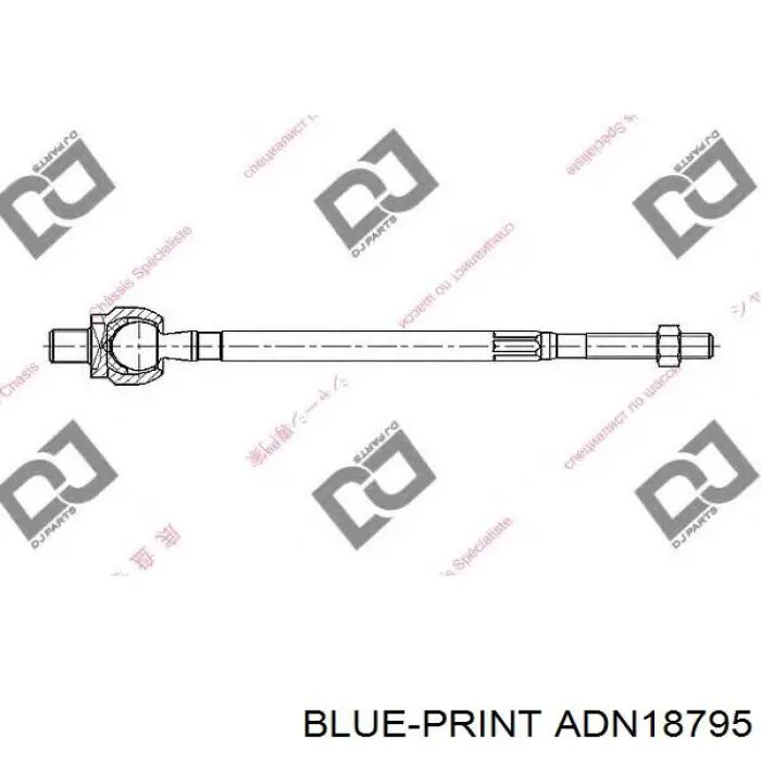 Рулевая тяга JP Group 4044500700 цена, от 5.63 USD