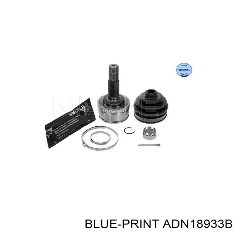 Граната колесная Blue Print ADN18933B цена, от 38.01 USD