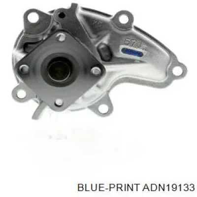 Купить 1N0015010 Nissan/Infiniti Насос охлаждения