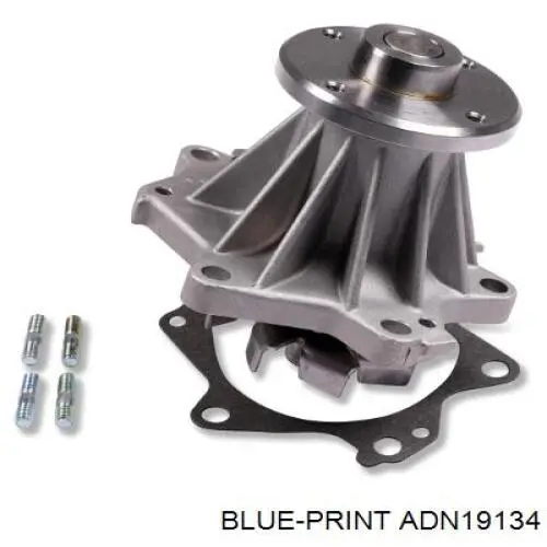 Купить 21010VB125 Nissan/Infiniti Насос охлаждения