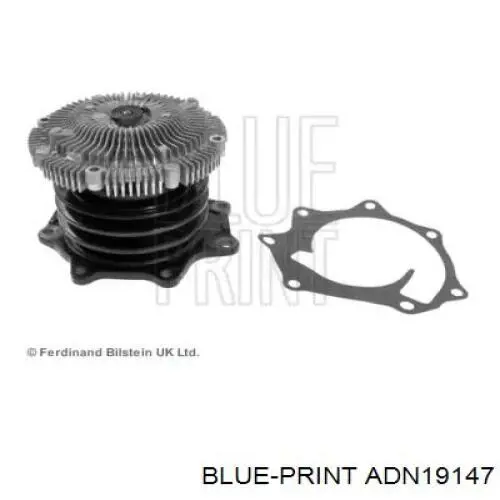 Помпа ADN19147 Blue Print