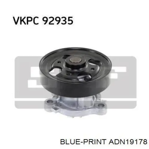 Помпа охлаждения Blue Print ADN19178 цена, от 42.00 USD