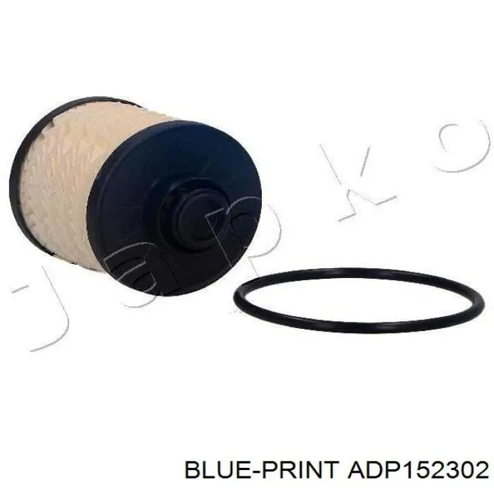 Фильтр тонкой очистки топлива Ford 2267345 цена, от 19.20 USD