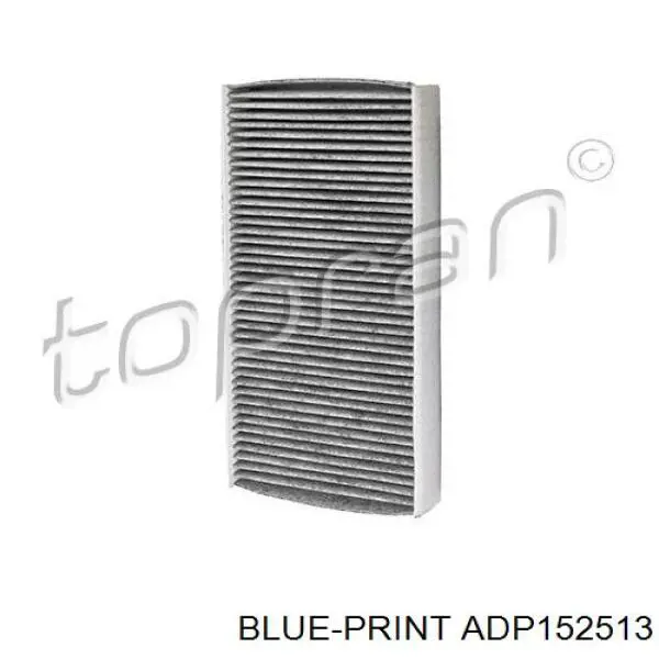 Купить B162 Vasco Filters Фильтр салона угольный