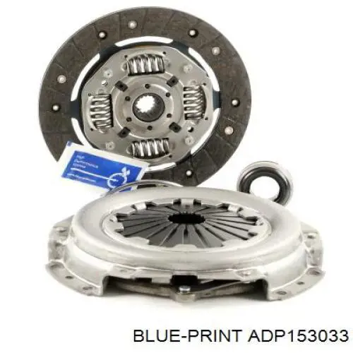 Комплект сцепления (3 части) VALEO 786074 цена, от 93.02 USD