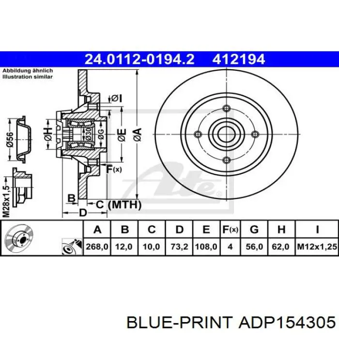 Задний дисковый тормоз Blue Print ADP154305