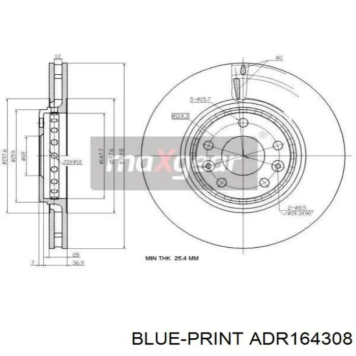 Купить BDS1186 Jurid/Bendix Ротор тормозной