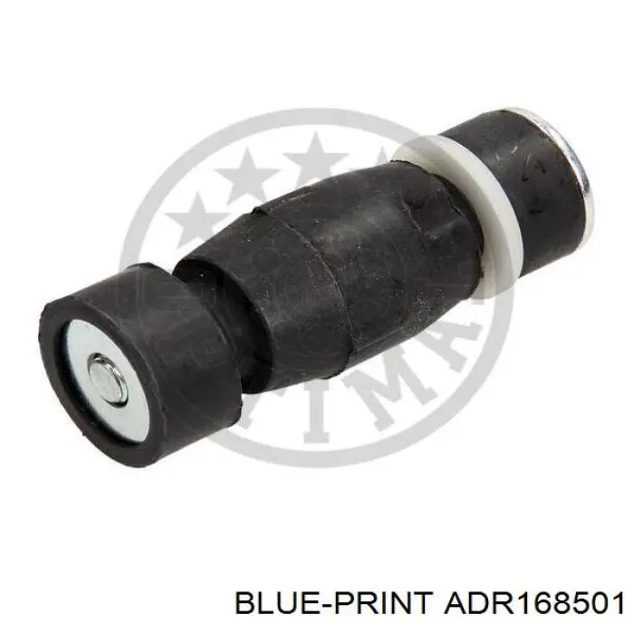 Купить ADR168501 Blue Print Амортизационная стойка