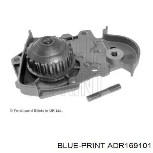 Помпа ADR169101 Blue Print