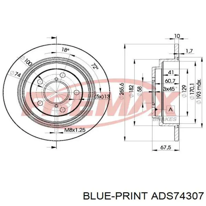 Тормозные диски PB1123 Starline