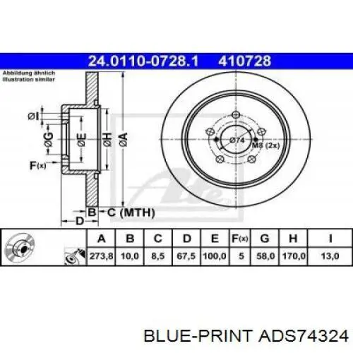 Задний дисковый тормоз Blue Print ADS74324