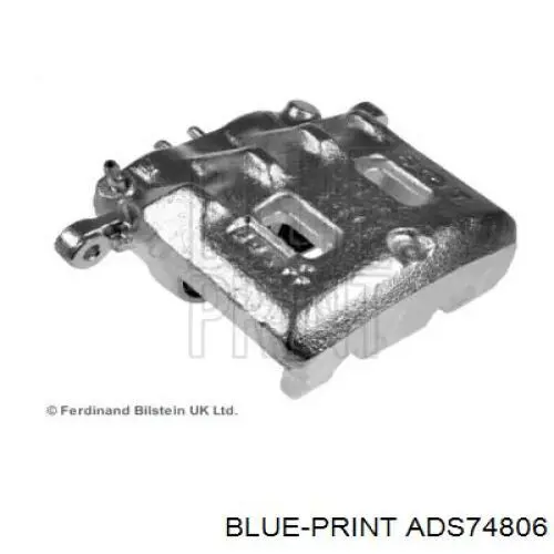 Суппорт тормозной передний правый ABS 720062