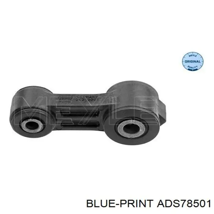 Купить CL0528 CTR Амортизационная стойка