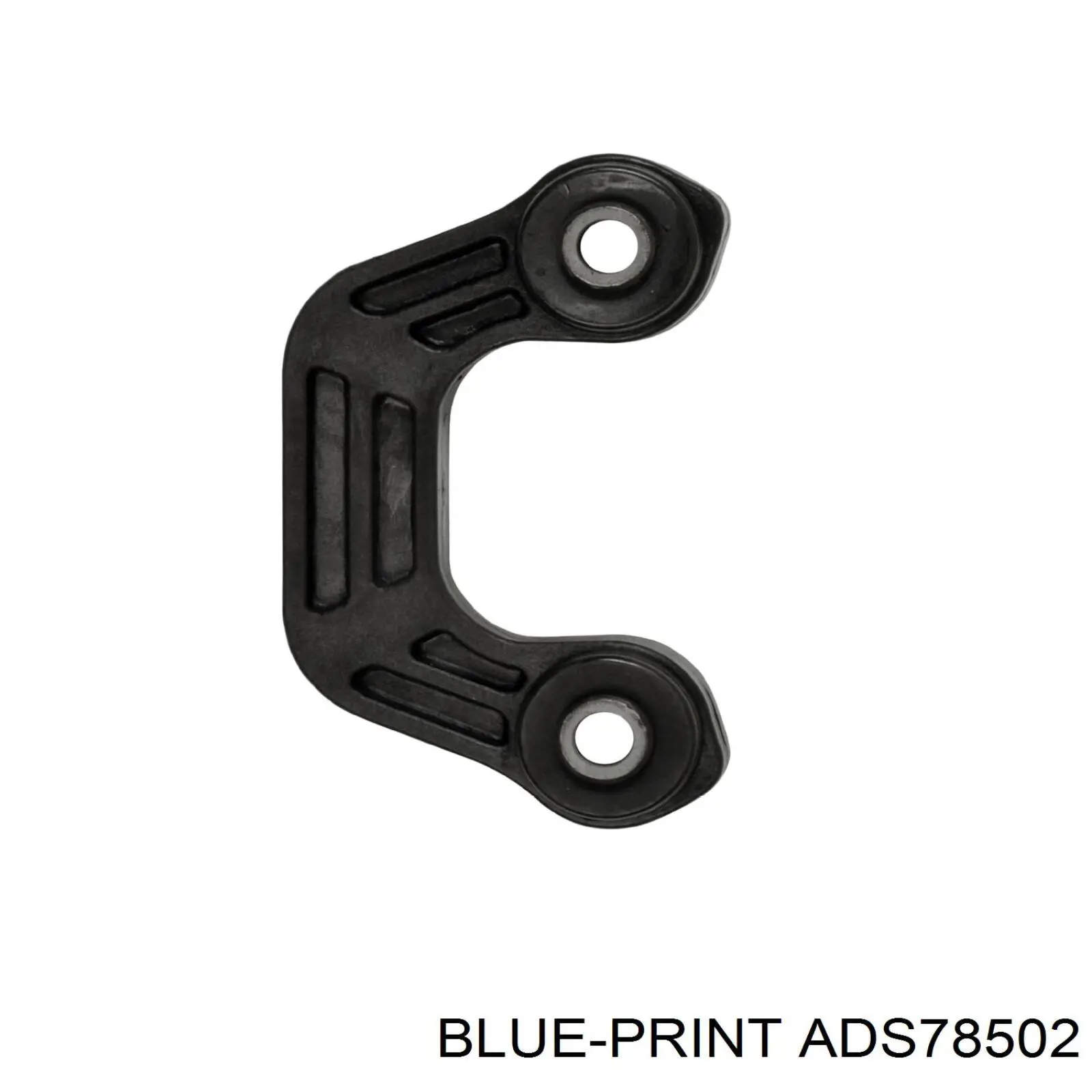 ADS78502 Blue Print стойка стабилизатора заднего
