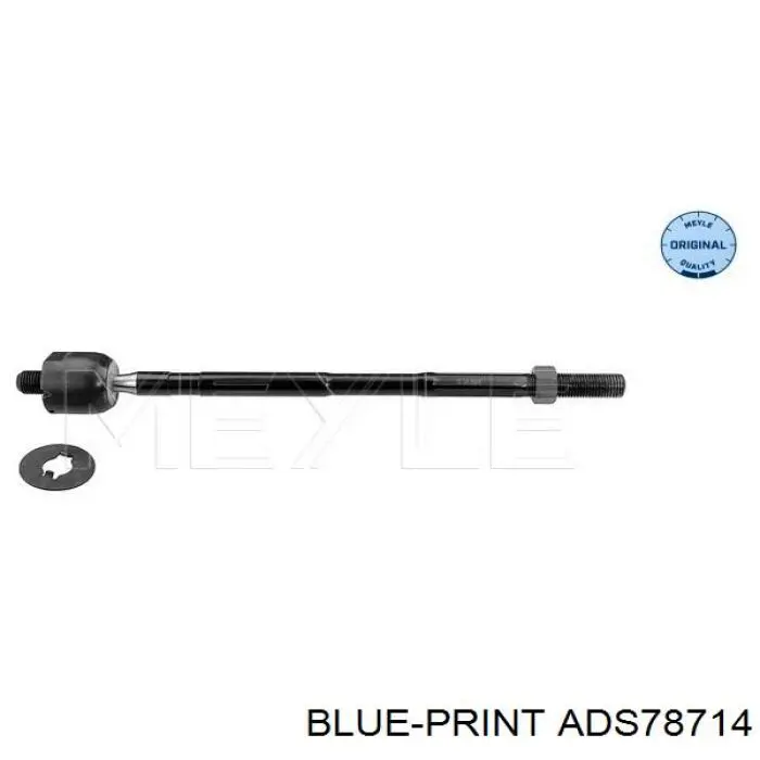 Рулевая тяга NTY SDKSB010 цена, от 13.19 USD