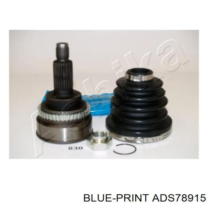 Граната колесная Trakmotive/Surtrack 400620 цена, от 24.77 USD