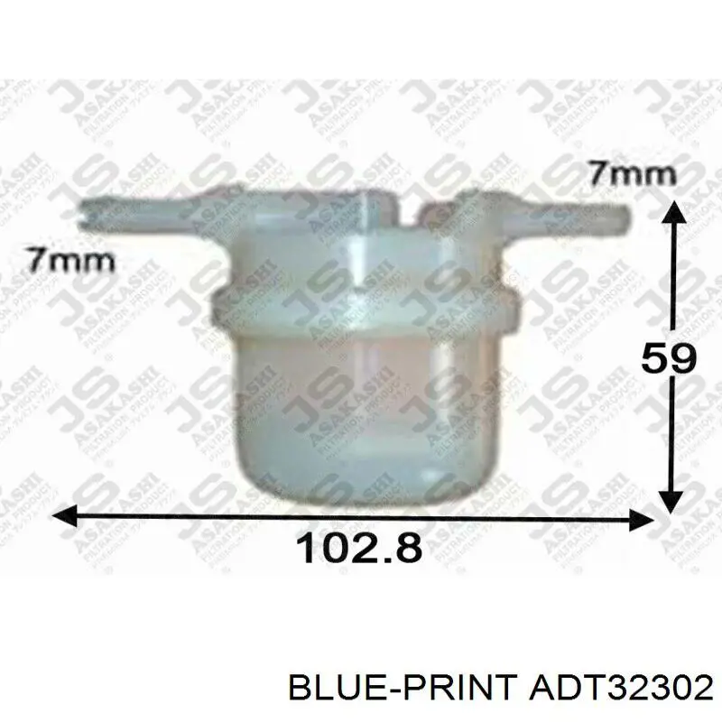 Фильтр топливный Filtron PS920