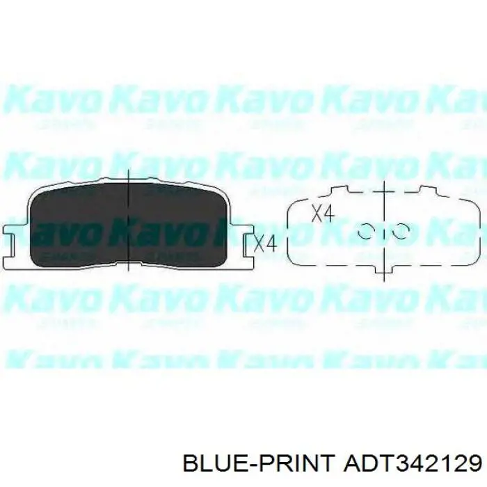 Задние тормозные колодки D160029 Dainton