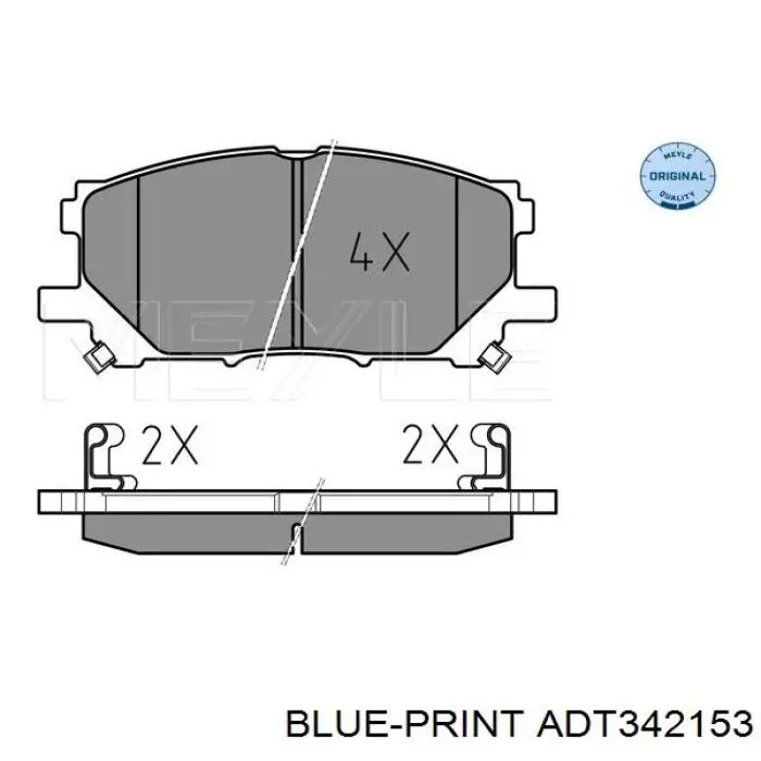 Передние тормозные колодки GK1059 CTR