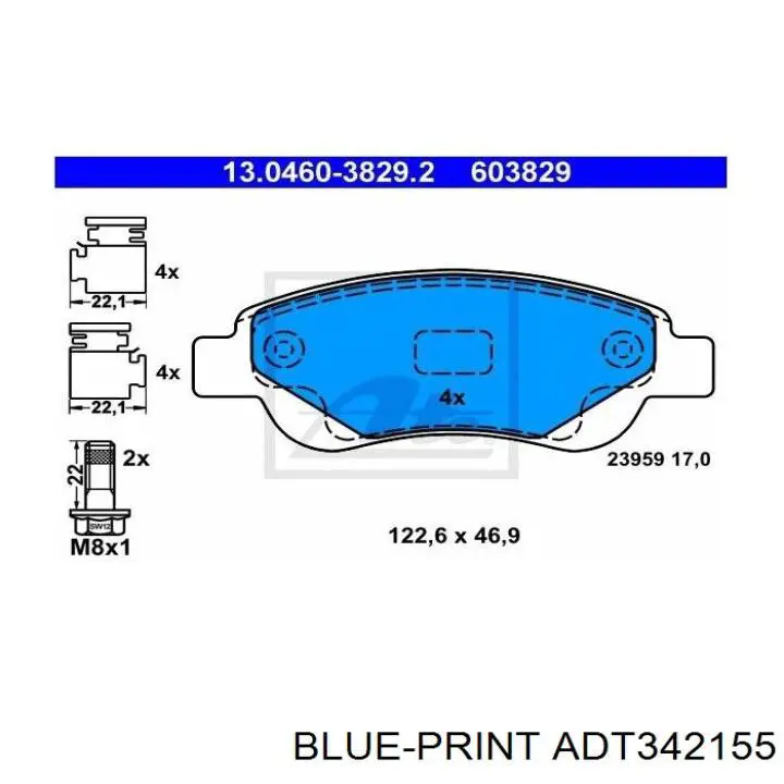 Колодки Blue Print ADT342155 цена, от 24.17 USD