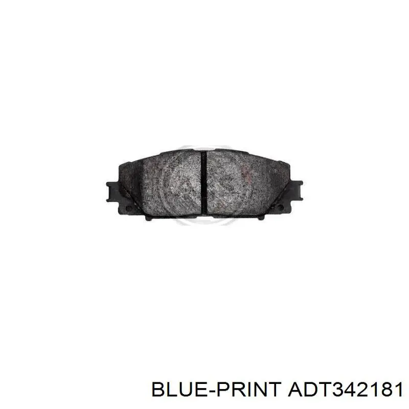 Купить RP4173 Raiso Колодки тормозные