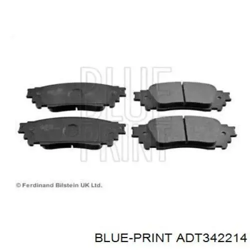 Задние тормозные колодки 5SP2094 Samko