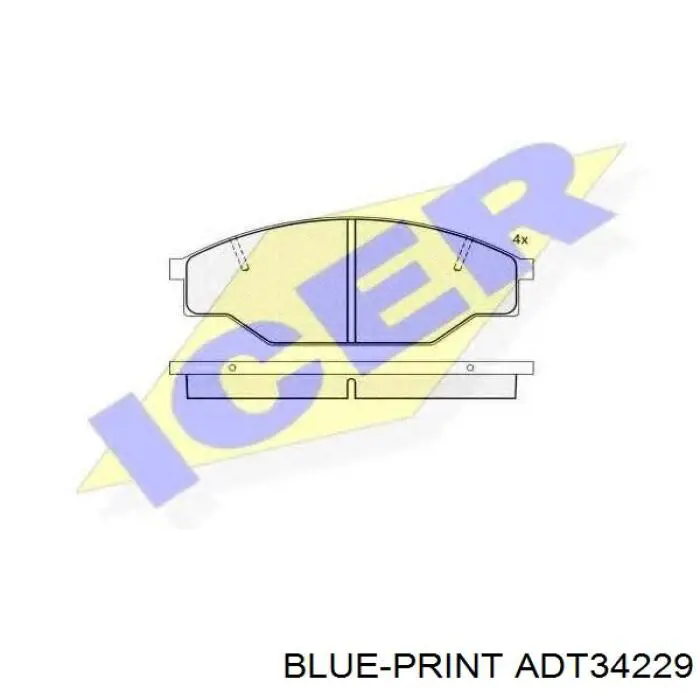 Колодки Remsa 019710 цена, от 14.17 USD