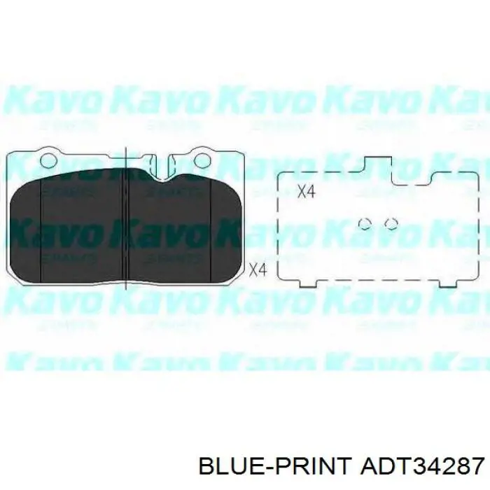 Тормозные колодки Kashiyama D2154