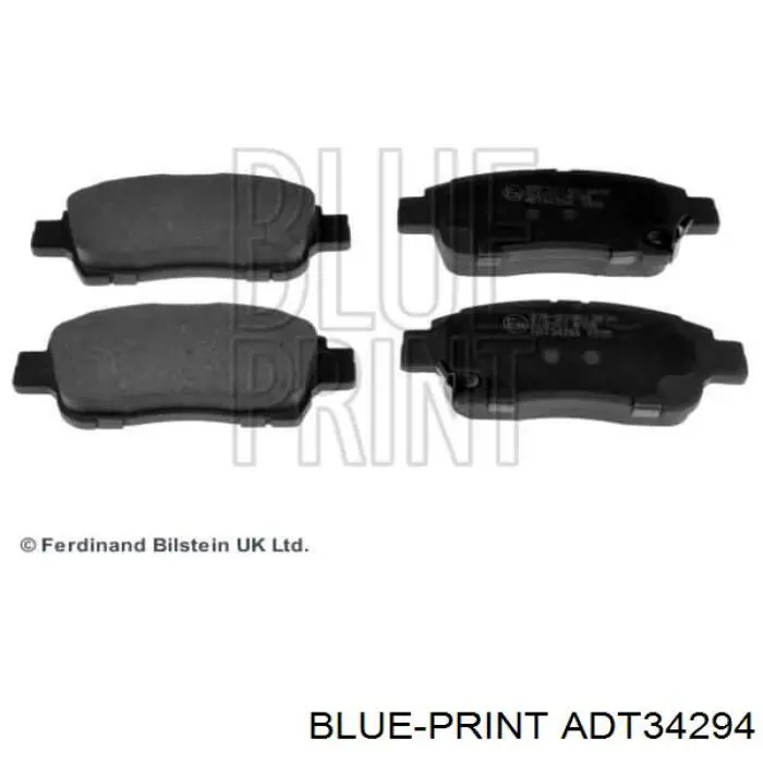 Тормозные колодки Febi 116271