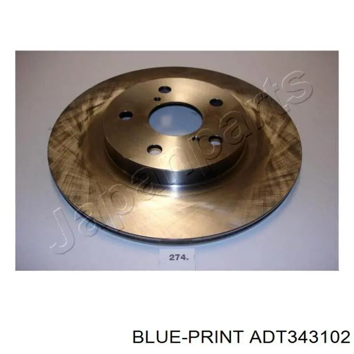 Тормоз дисковый передний Toyota 4351242020 цена, от 34.49 USD