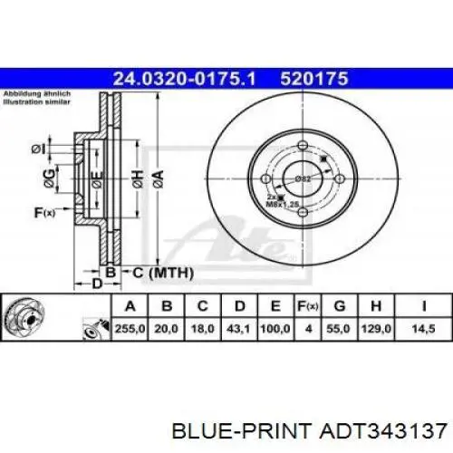 Тормоз дисковый передний Blue Print ADT343137 цена, от 29.33 USD