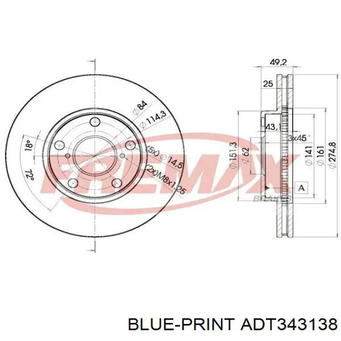 ADT343138 Blue Print Диск тормозной передний