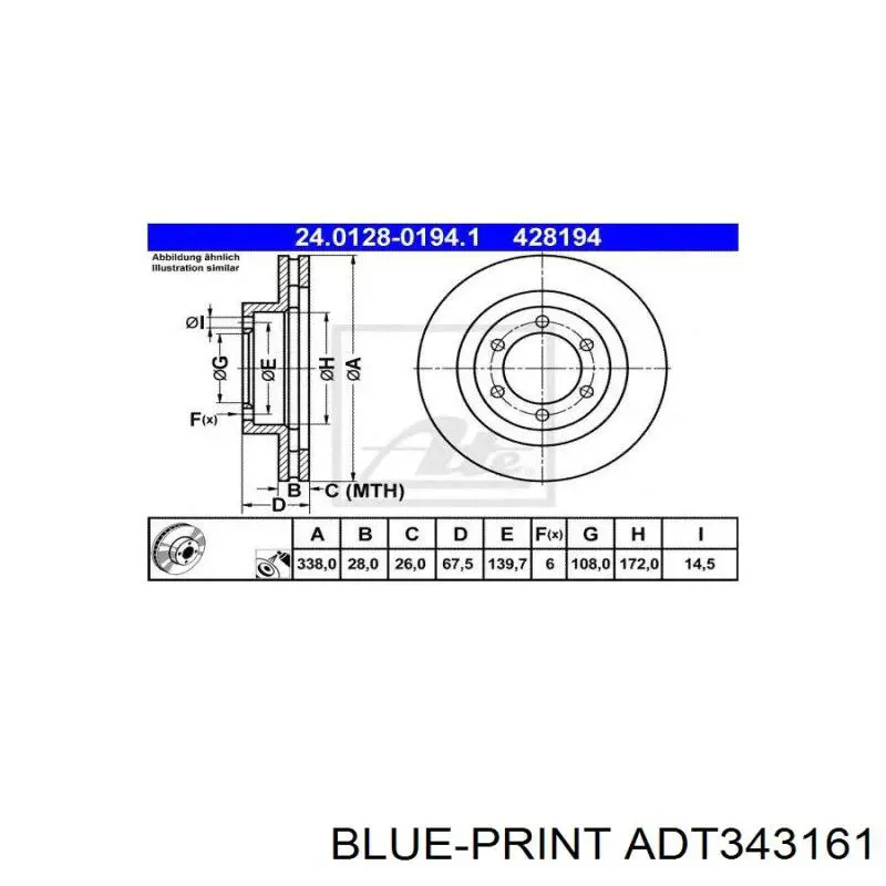 ADT343161 Blue Print Диск тормозной передний
