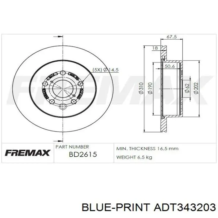 ADT343203 Blue Print Дисковый тормоз