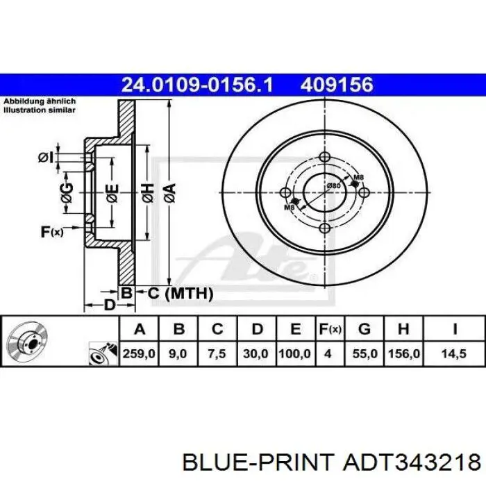 Задний тормозной диск DP Group BS7143 цена, от 19.48 USD