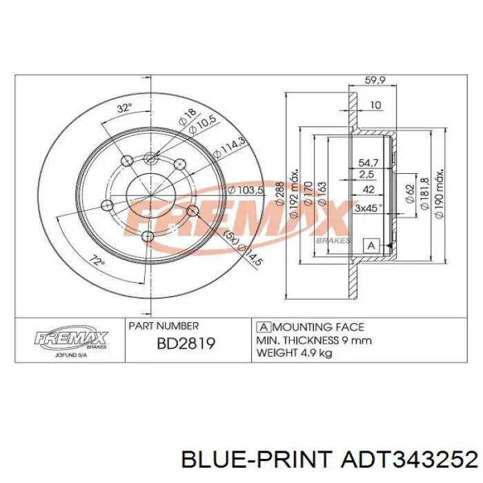 ADT343252 Blue Print Дисковый тормоз