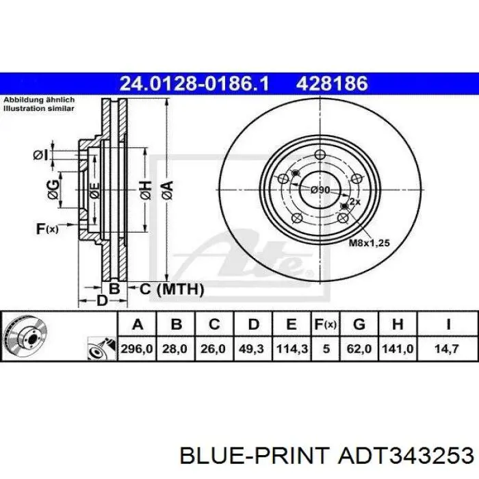 Передние тормозные диски 4351248050 Toyota