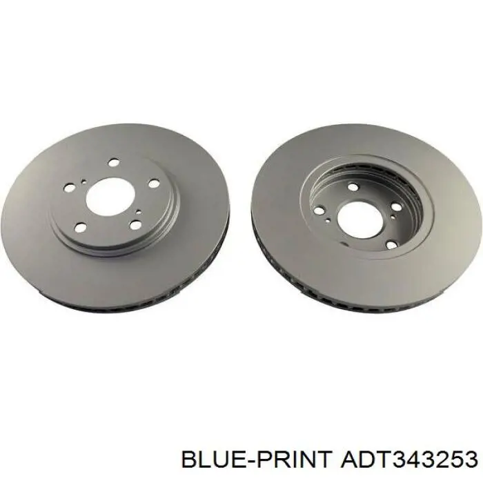 Тормоз дисковый передний Toyota 4351248050 цена, от 43.09 USD