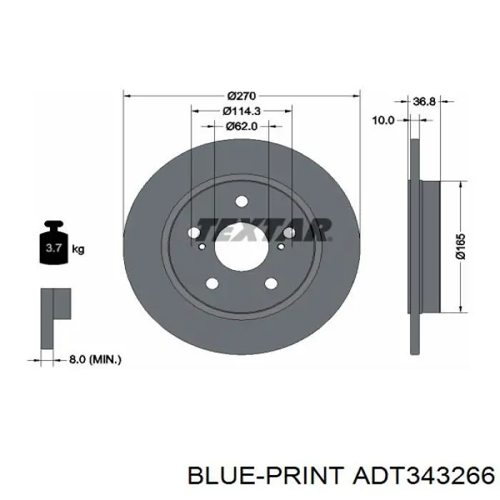 Тормозные диски ADT343266 Blue Print