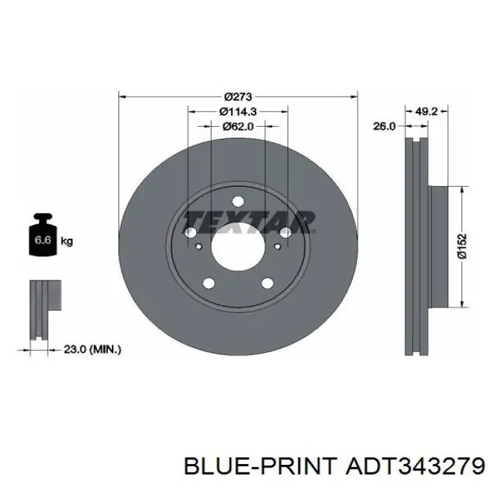 Тормоз дисковый передний ABE C32158ABEP цена, от 37.25 USD