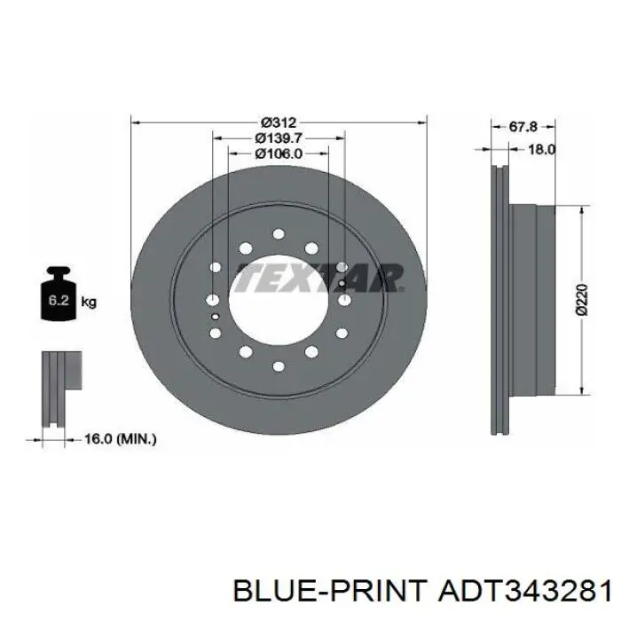 Купить 83076143 R1 Concepts Диск тормозной задний