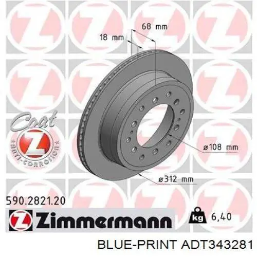 Купить ADT343281 Blue Print Диск тормозной задний