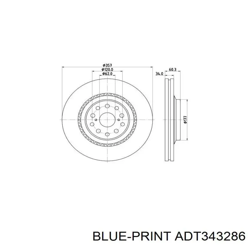 83075020D R1 Concepts Диск тормозной передний