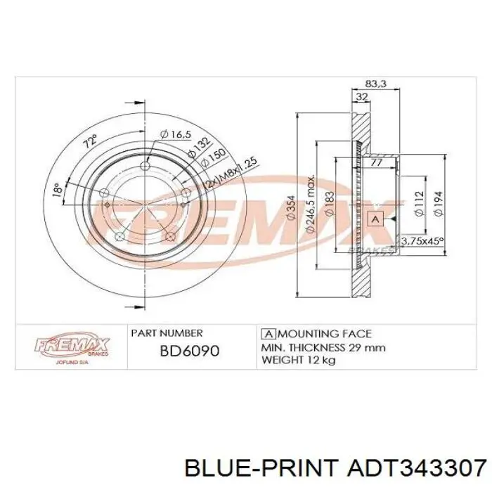 Передний тормозной диск Fremax BD6090
