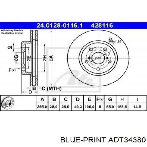 Купить 986478858 Bosch Ротор тормозной