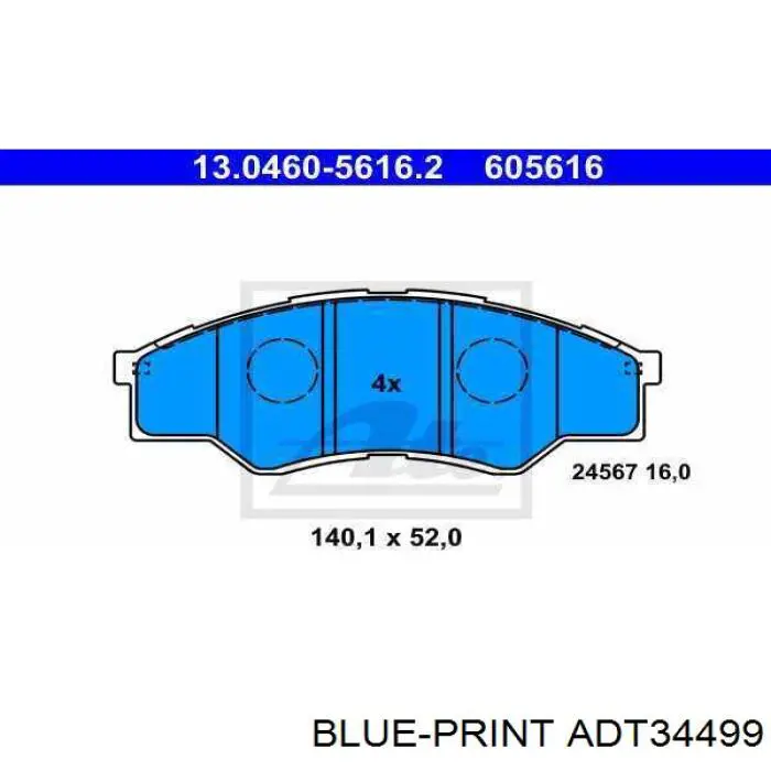 Цилиндр тормозной колесный ADT34499 Blue Print
