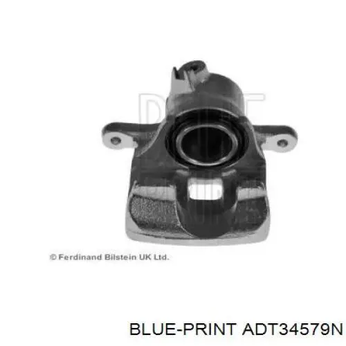 Задний левый суппорт MarkBest MRB21704 цена, от 67.00 USD