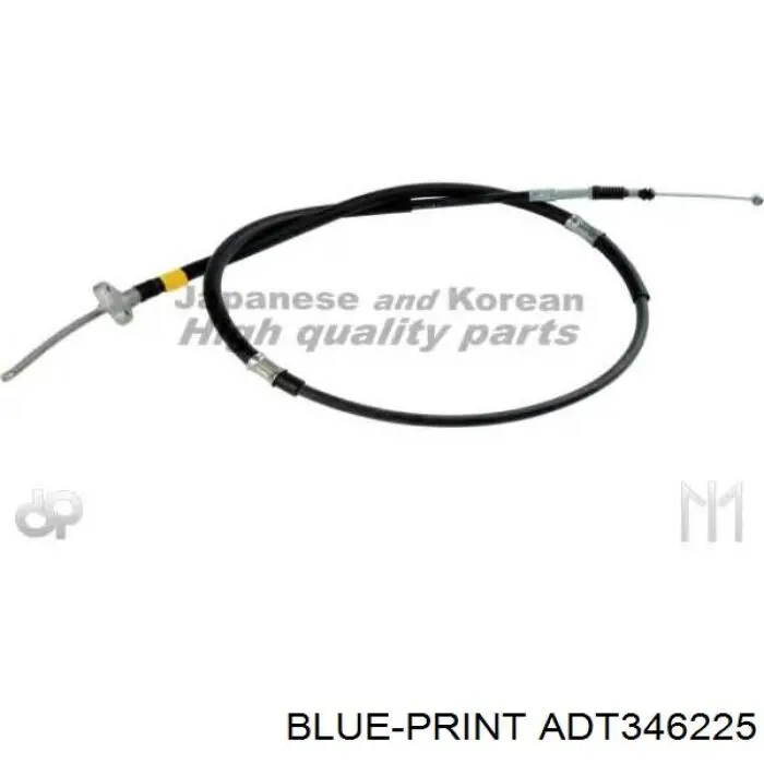 Задний правый трос ручника ADT346225 Blue Print