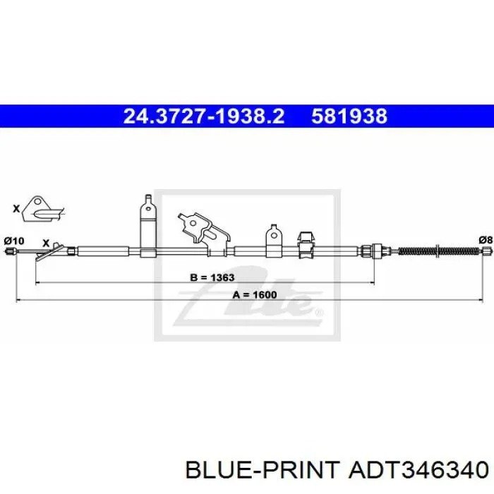 Задний правый трос ручника 5202831 Adriauto