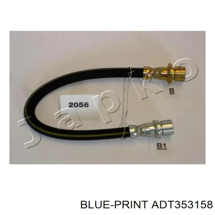 Тормозной шланг задний K&K FT1426 цена, от 11.34 USD